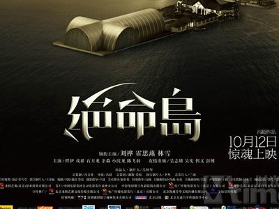 南方医科大学学位证书图片